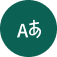 Multilingual icon