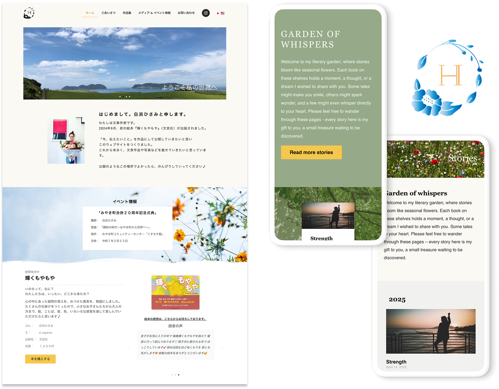example multilingual Work