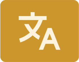 Websites That Speak Their Language